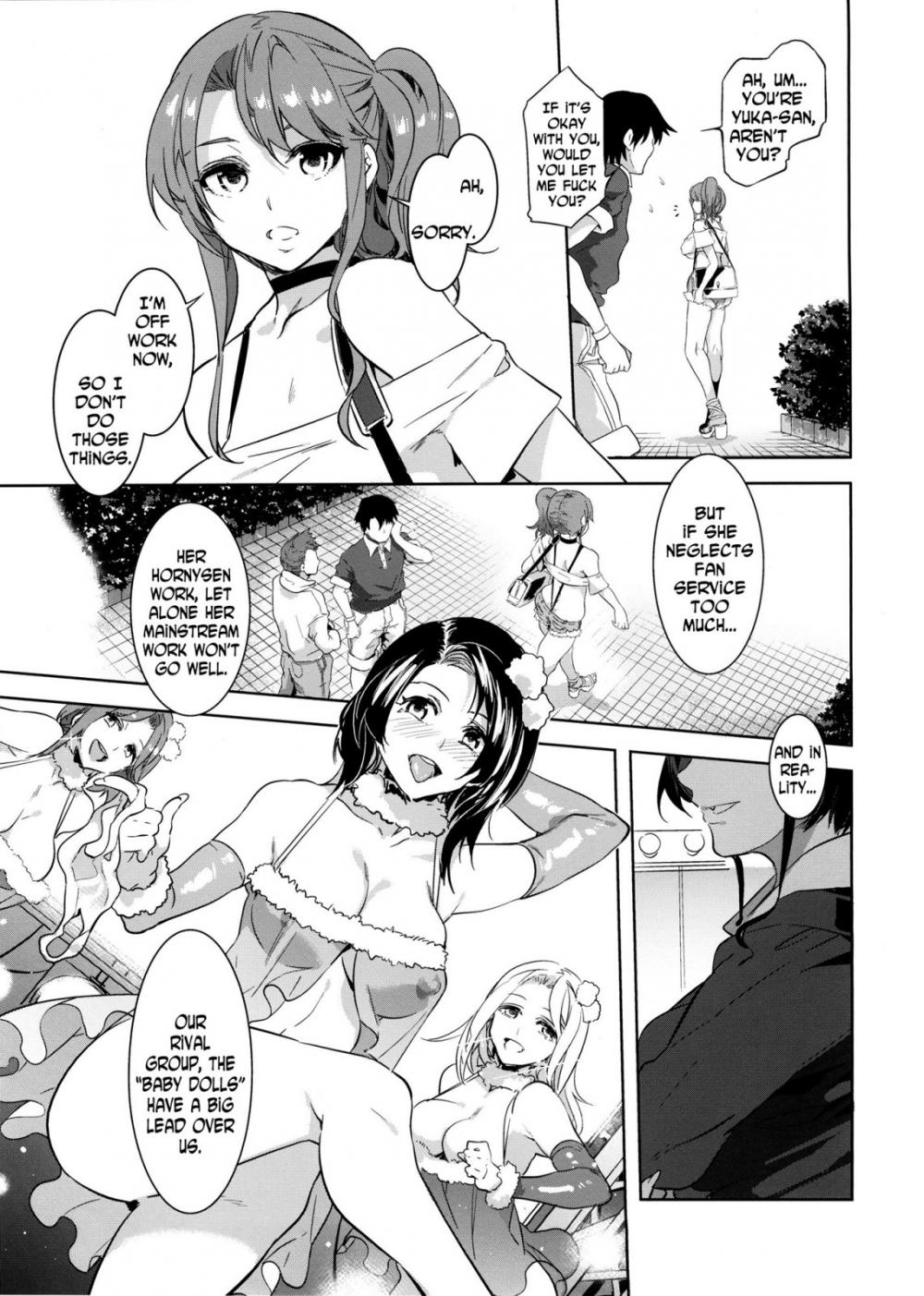 Hentai Manga Comic-Come on! Mizuryu Kei Land the 3rd Day-Read-12